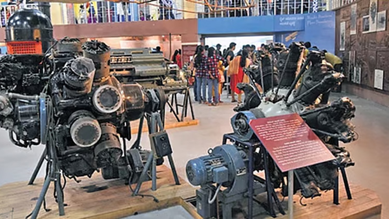 Visvesvaraya Industrial & Technological Museum